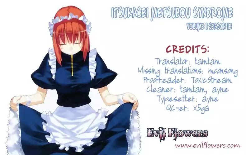 Itsukasei Metsubou Syndrome Chapter 1.7 page 3 - Chapter 1.7