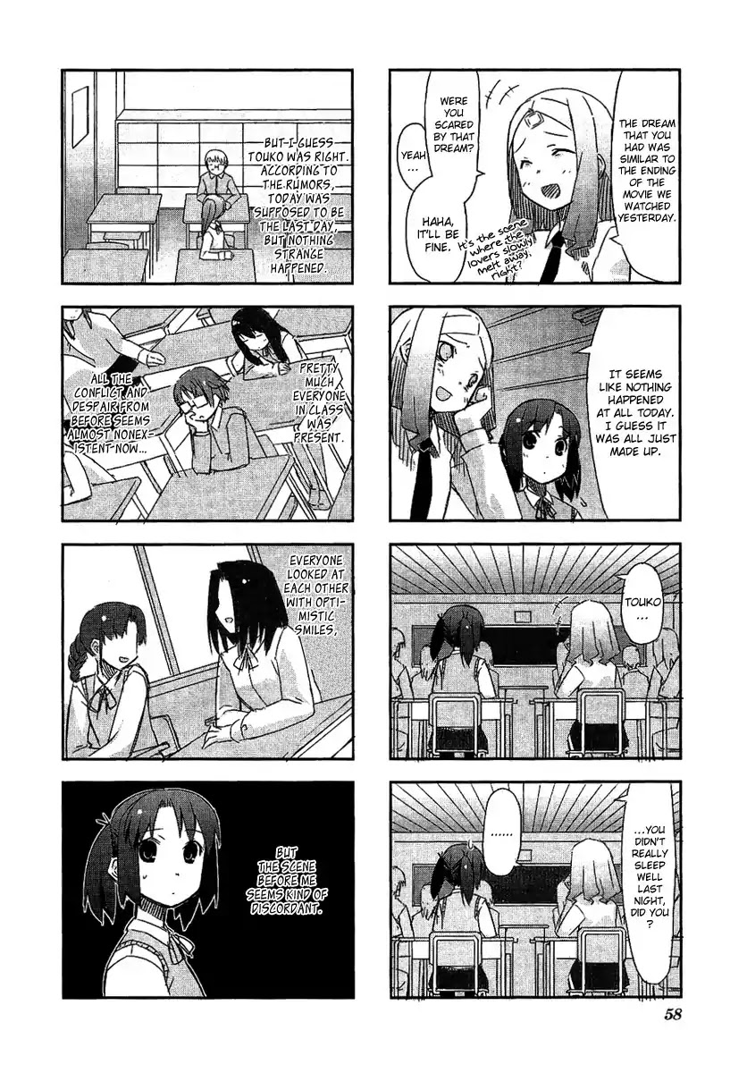 Itsukasei Metsubou Syndrome Chapter 1.7 page 5 - Chapter 1.7