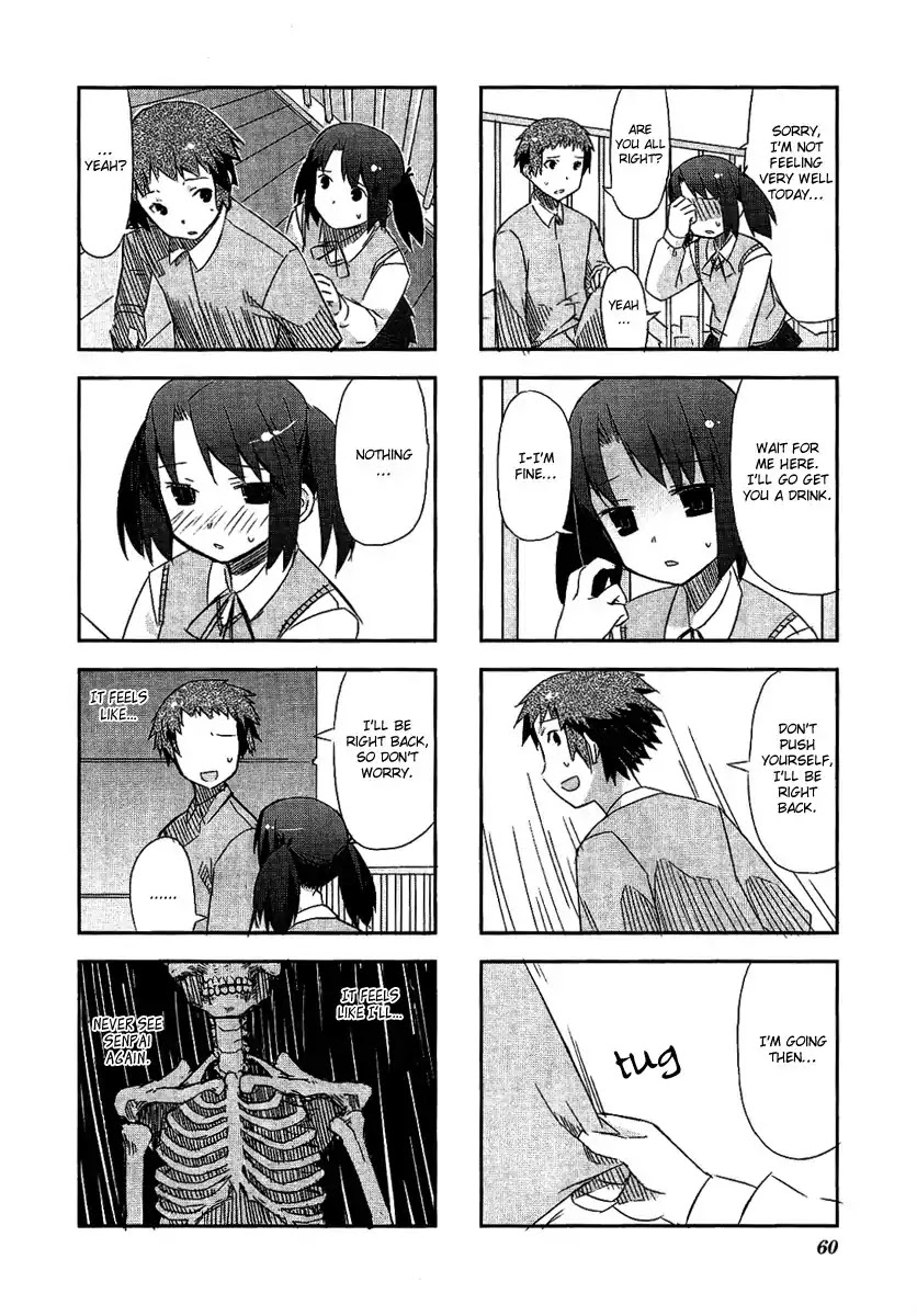 Itsukasei Metsubou Syndrome Chapter 1.7 page 7 - Chapter 1.7