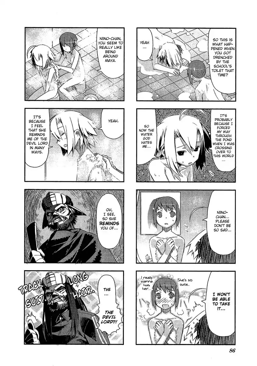 Itsukasei Metsubou Syndrome Chapter 2.3 page 7 - Chapter 2.3