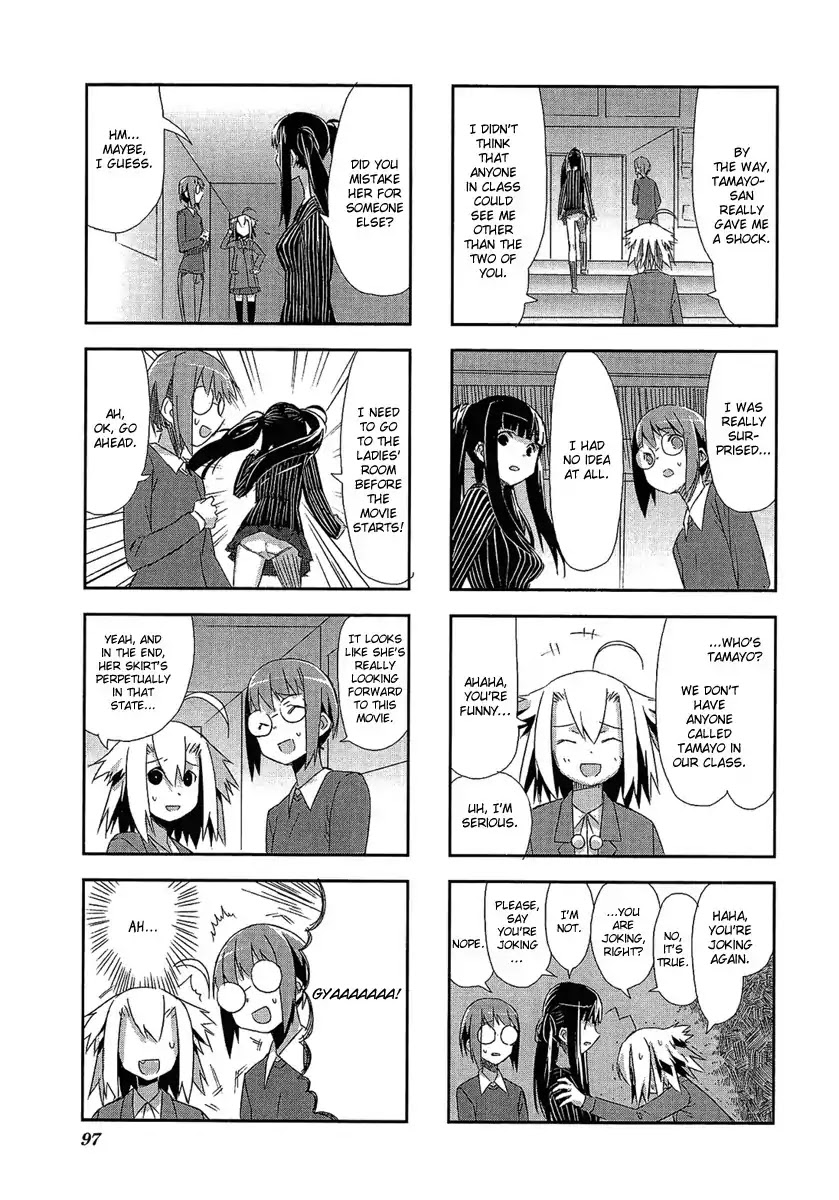 Itsukasei Metsubou Syndrome Chapter 2.4 page 11 - Chapter 2.4