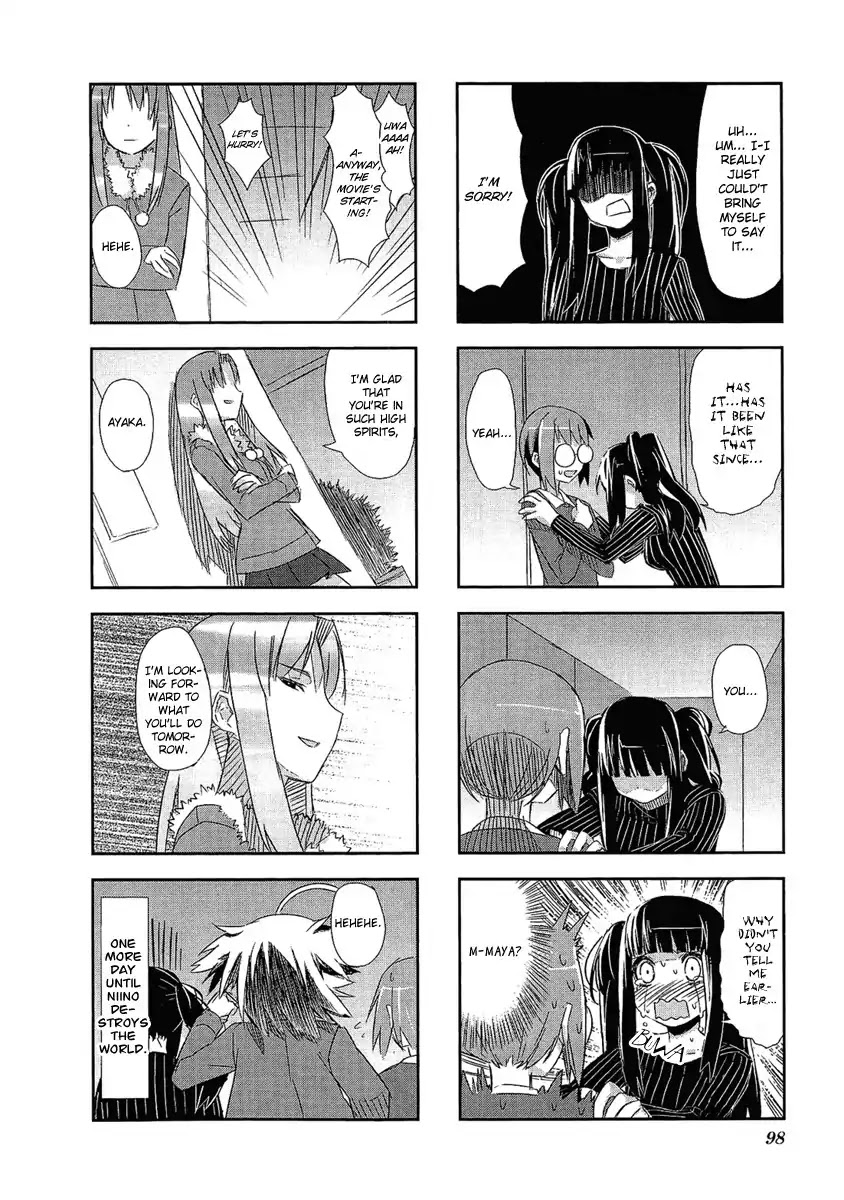 Itsukasei Metsubou Syndrome Chapter 2.4 page 12 - Chapter 2.4