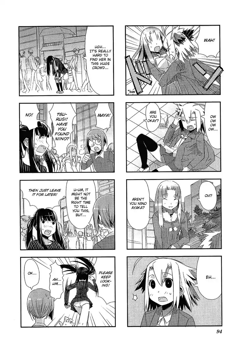 Itsukasei Metsubou Syndrome Chapter 2.4 page 8 - Chapter 2.4