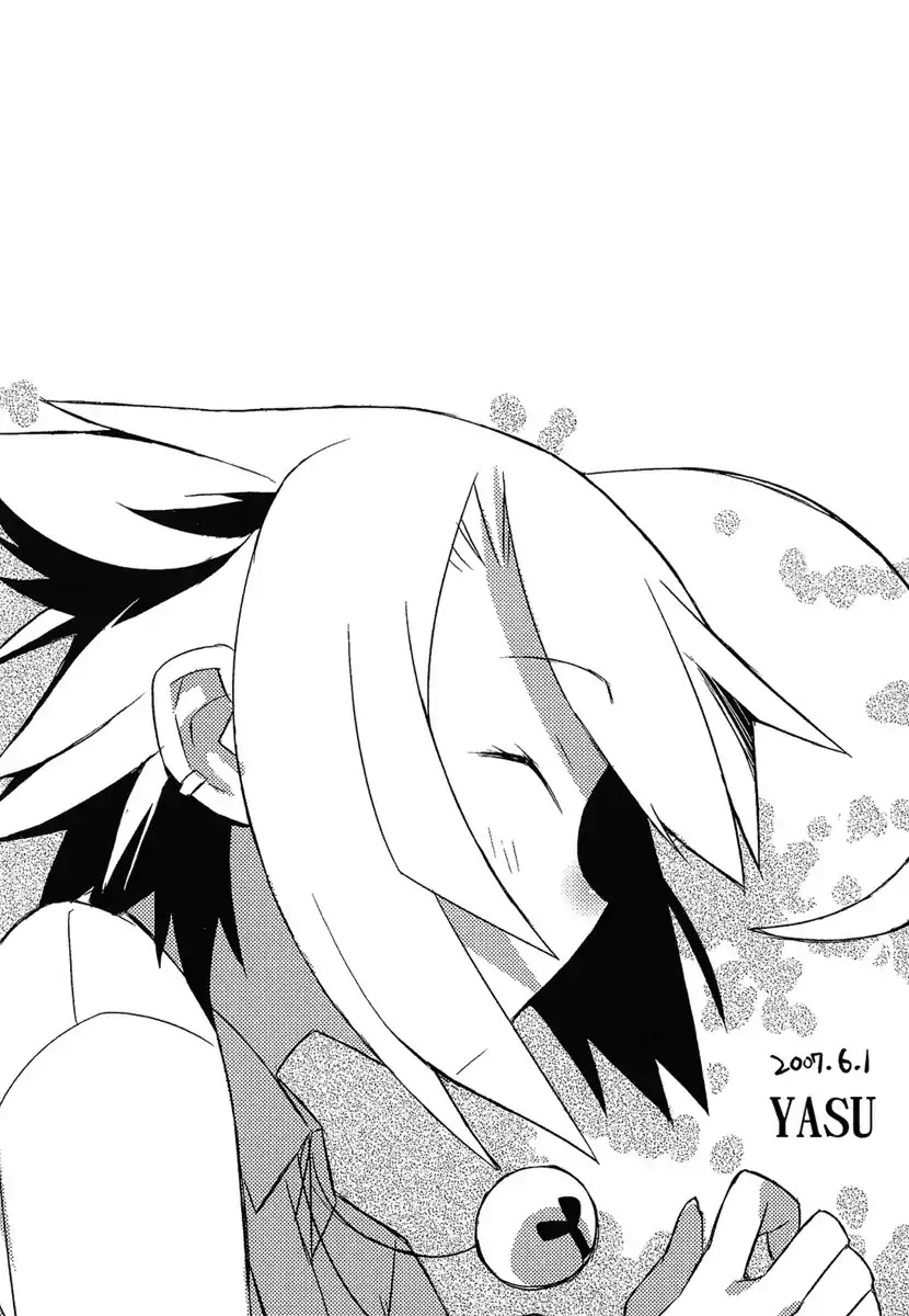 Itsukasei Metsubou Syndrome Chapter 2.6 page 15 - Chapter 2.6