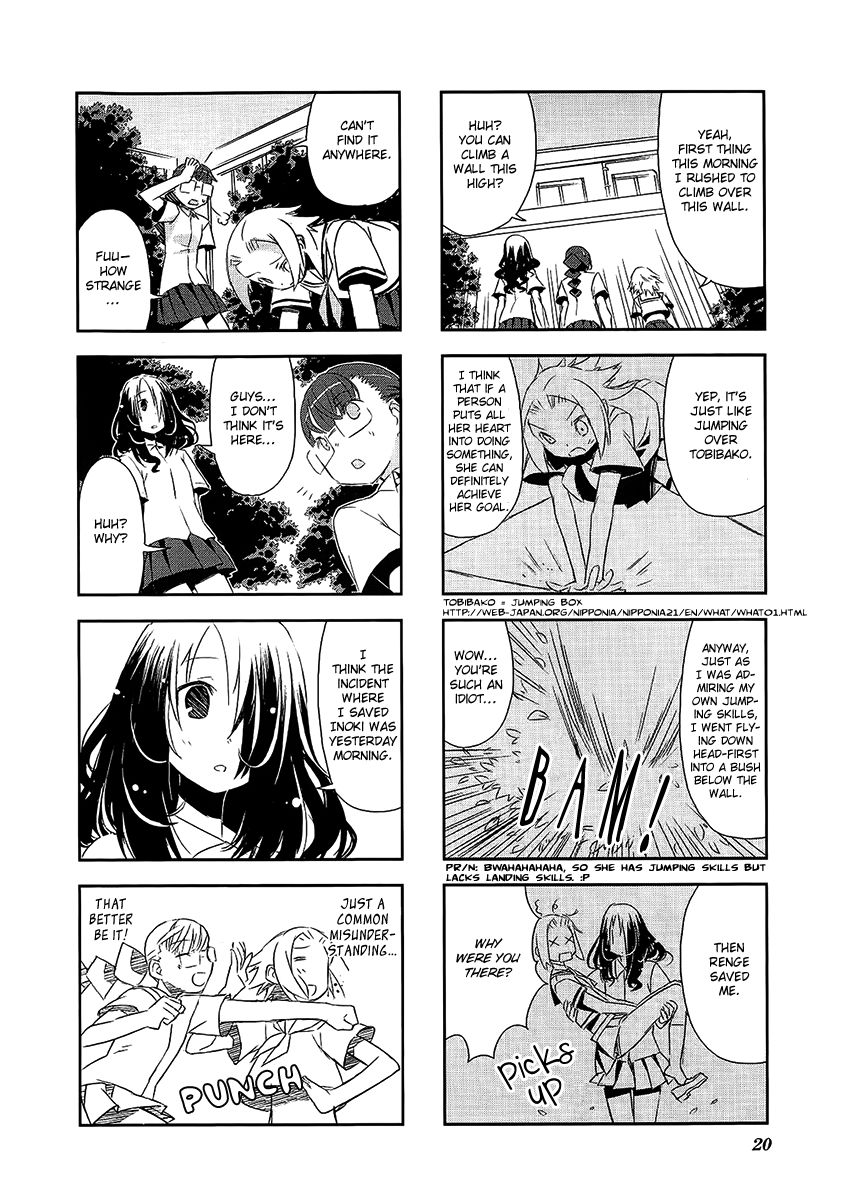 Itsukasei Metsubou Syndrome Chapter 3.2 page 5 - Chapter 3.2