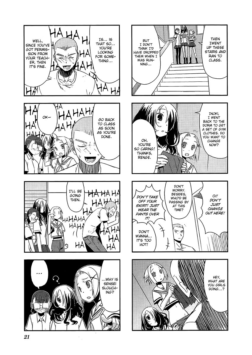 Itsukasei Metsubou Syndrome Chapter 3.2 page 6 - Chapter 3.2