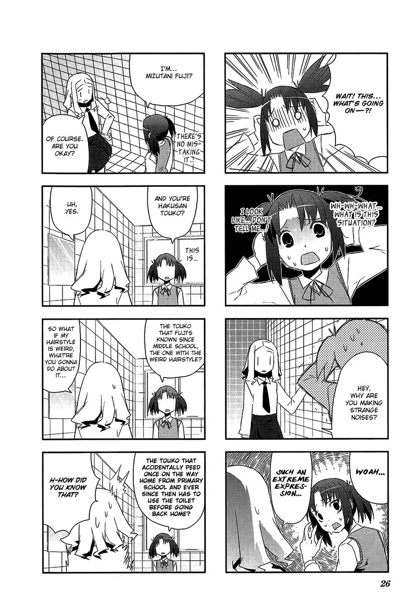 Itsukasei Metsubou Syndrome Chapter 3.3 page 4 - Chapter 3.3