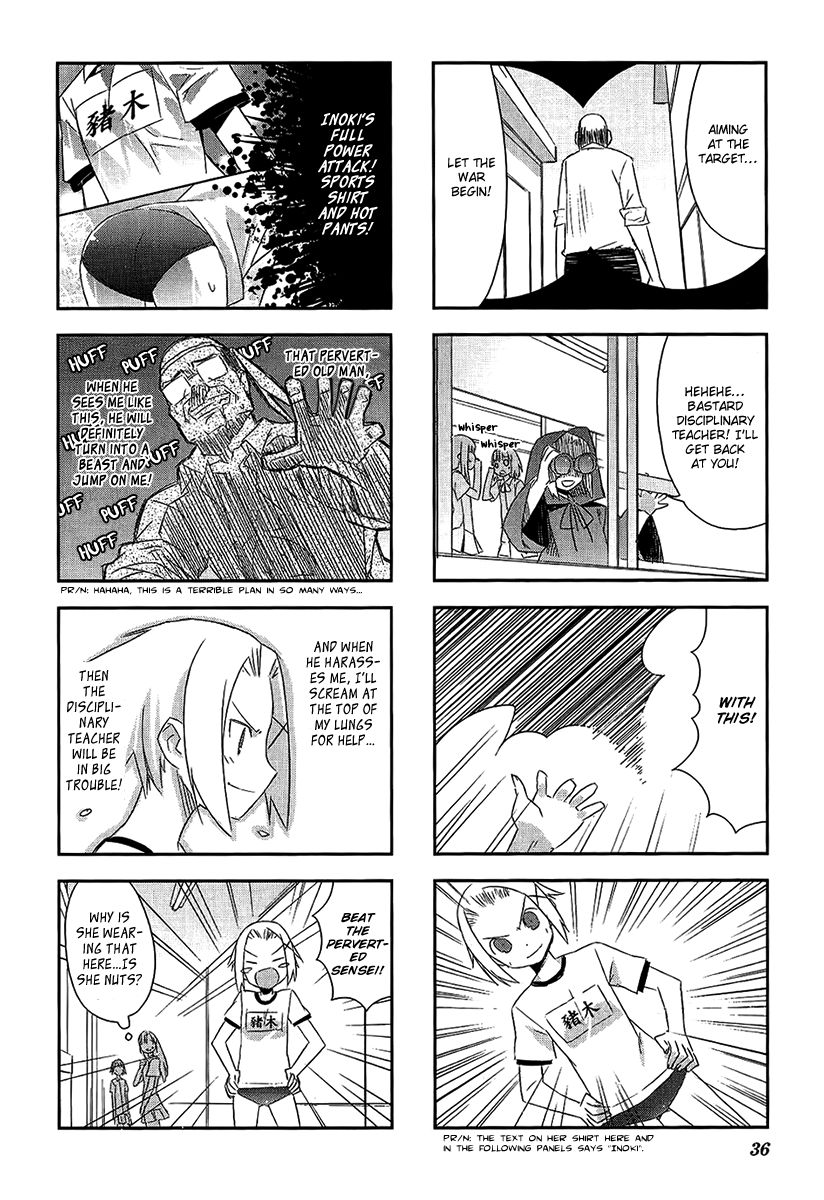 Itsukasei Metsubou Syndrome Chapter 3.4 page 5 - Chapter 3.4