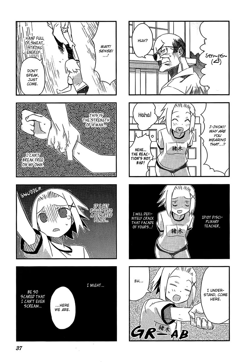 Itsukasei Metsubou Syndrome Chapter 3.4 page 6 - Chapter 3.4