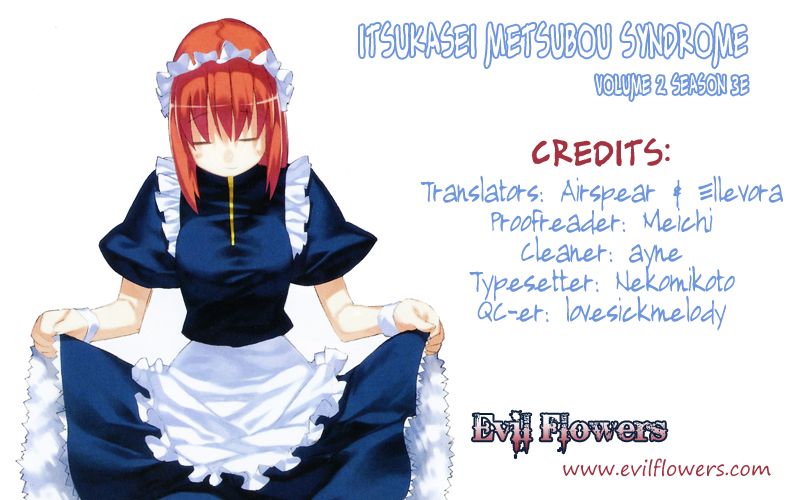 Itsukasei Metsubou Syndrome Chapter 3.5 page 2 - Chapter 3.5
