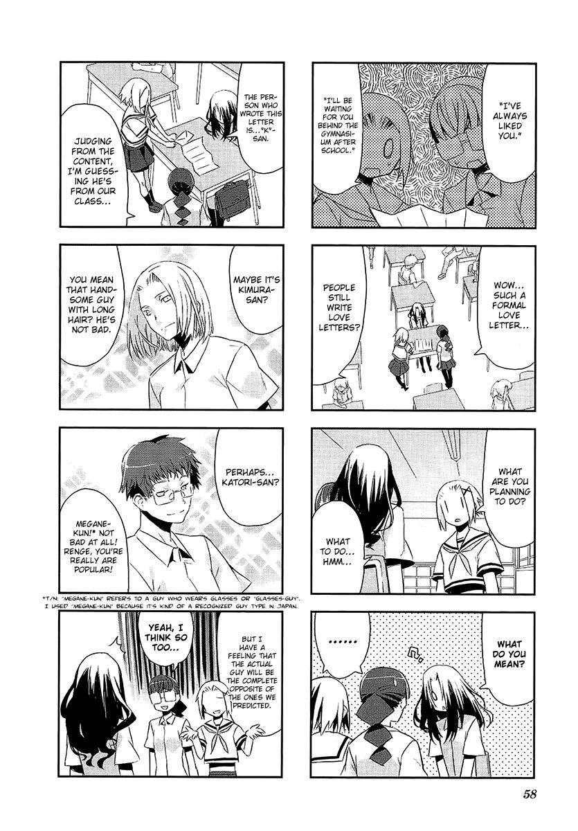 Itsukasei Metsubou Syndrome Chapter 3.7 page 4 - Chapter 3.7