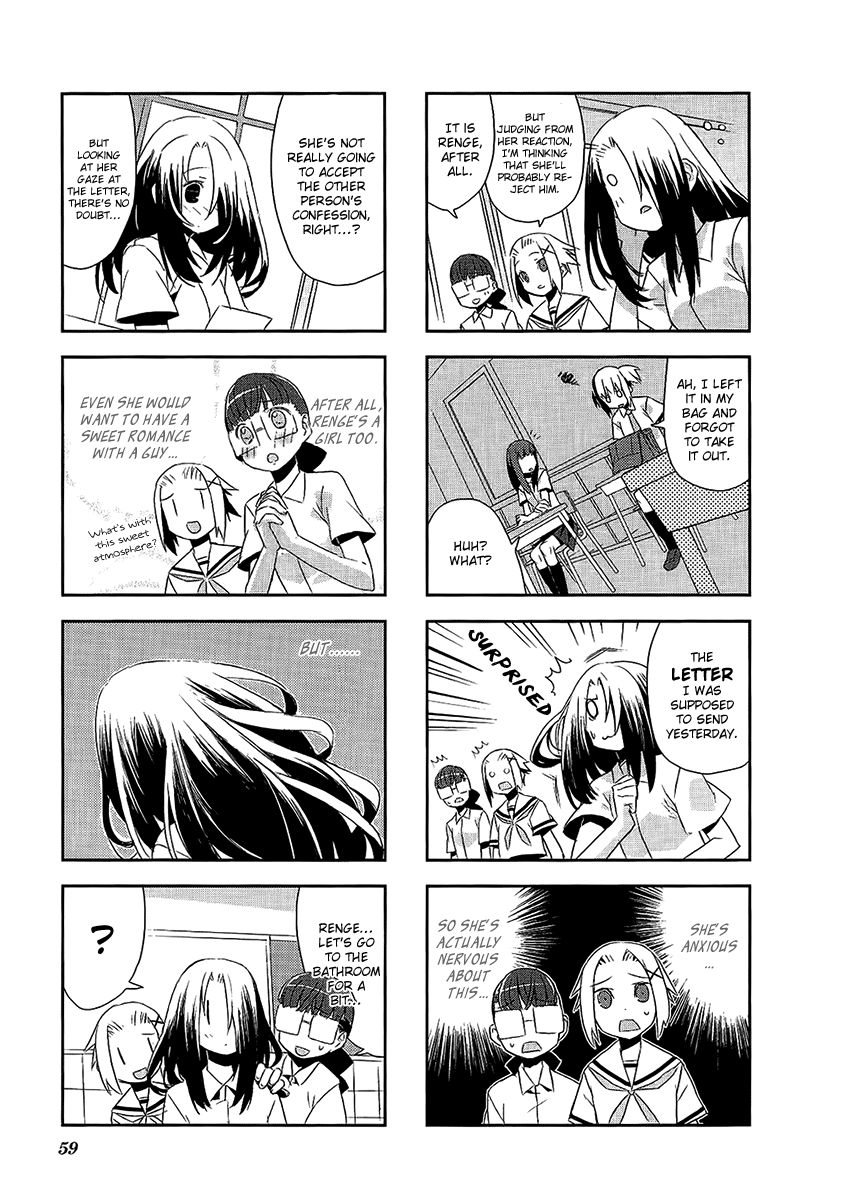 Itsukasei Metsubou Syndrome Chapter 3.7 page 5 - Chapter 3.7