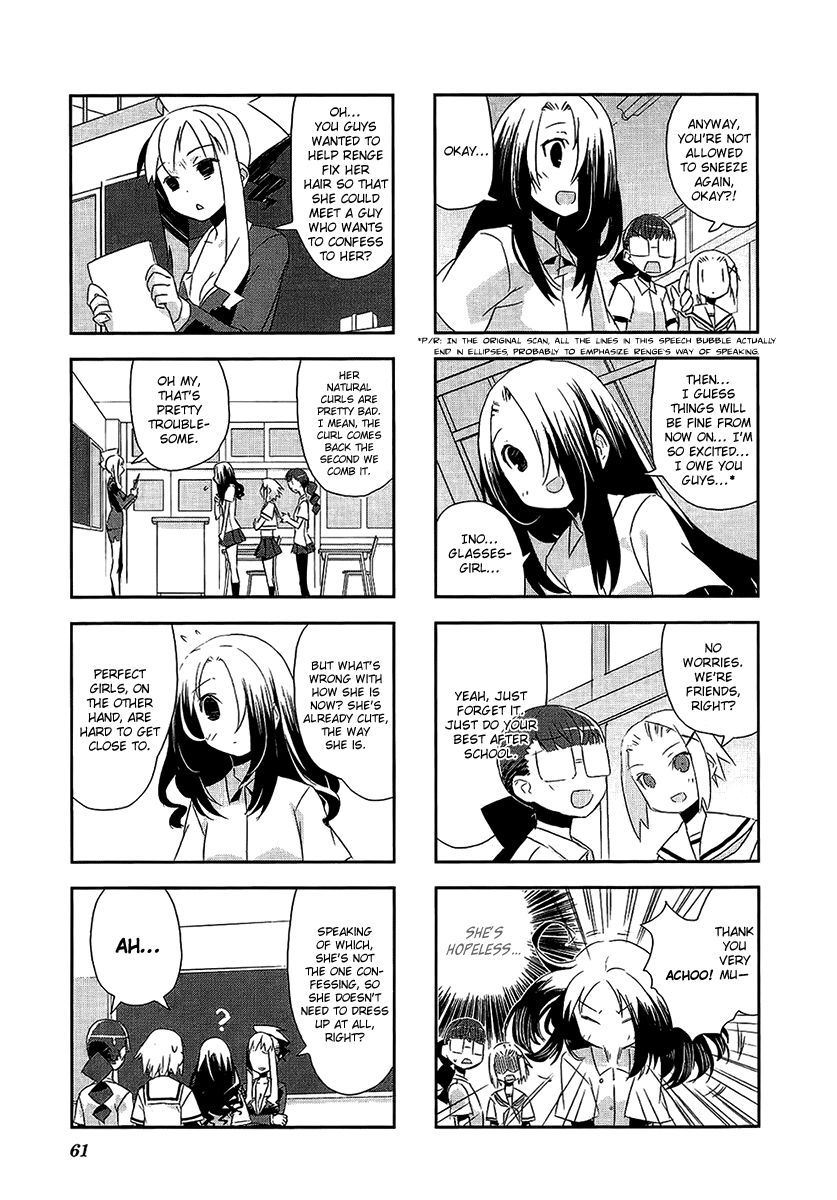 Itsukasei Metsubou Syndrome Chapter 3.7 page 7 - Chapter 3.7