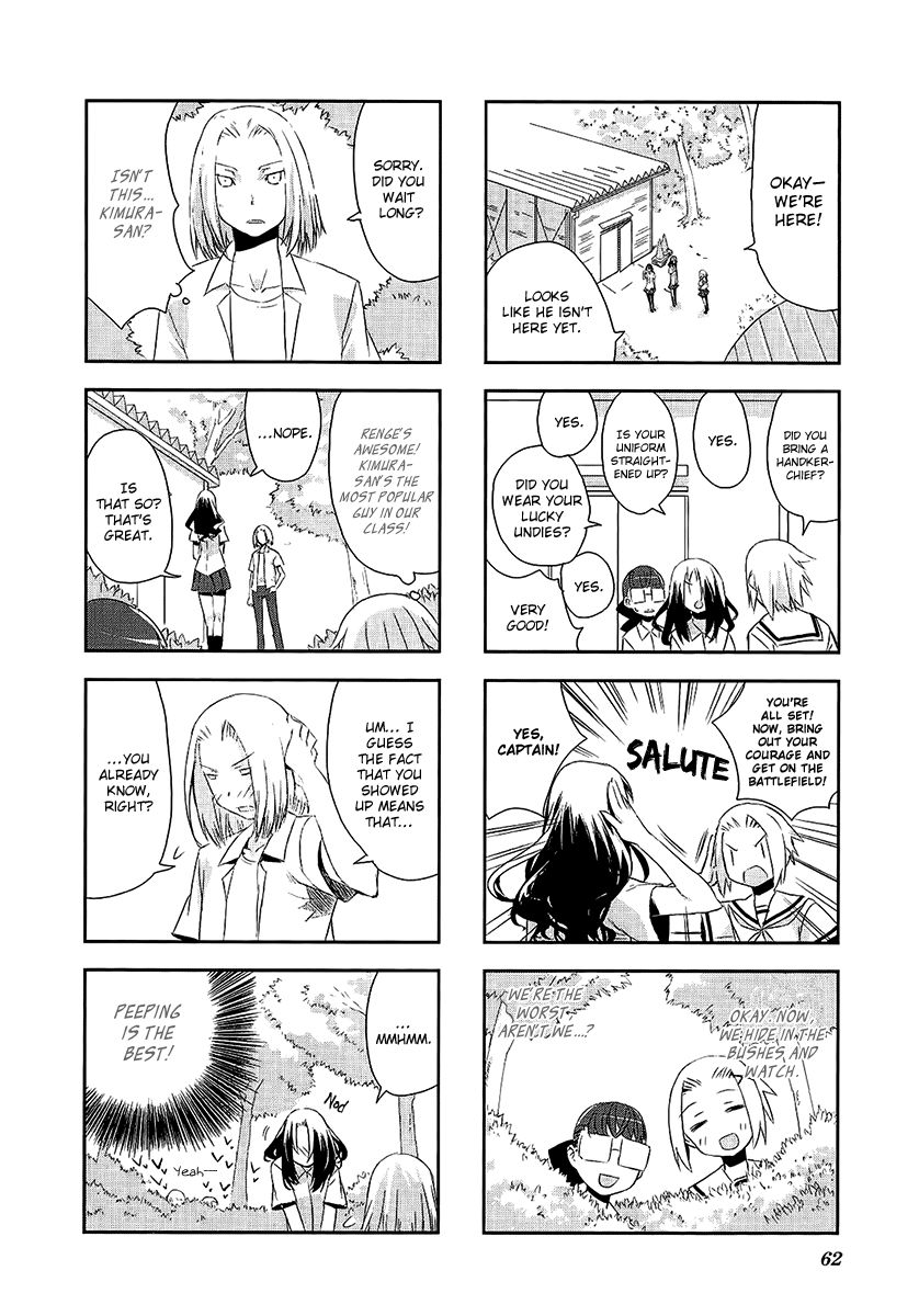 Itsukasei Metsubou Syndrome Chapter 3.7 page 8 - Chapter 3.7