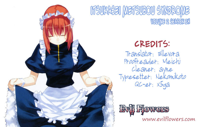 Itsukasei Metsubou Syndrome Chapter 3.8 page 2 - Chapter 3.8