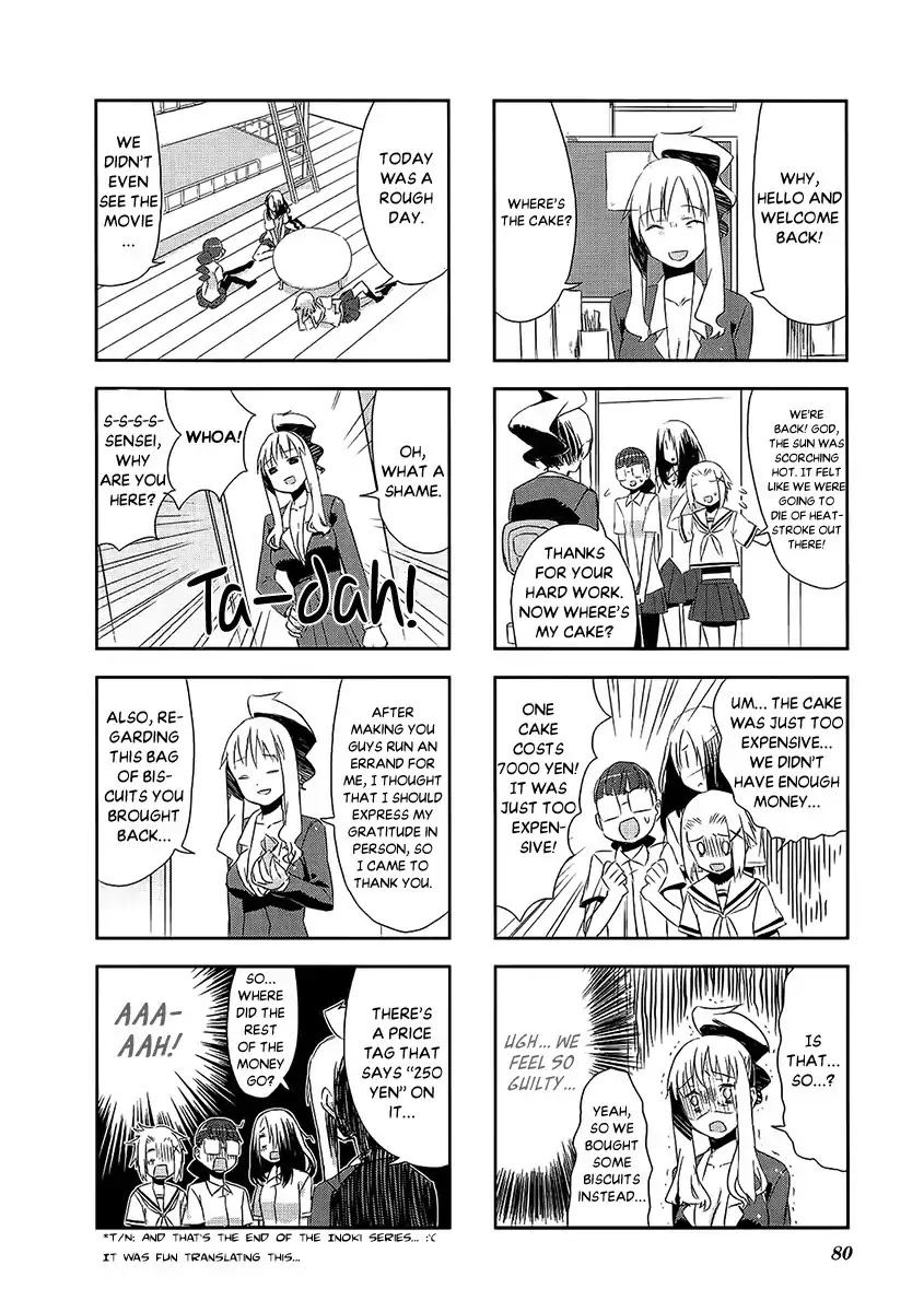 Itsukasei Metsubou Syndrome Chapter 3.9 page 10 - Chapter 3.9