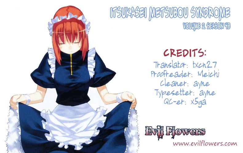 Itsukasei Metsubou Syndrome Chapter 4.2 page 1 - Chapter 4.2