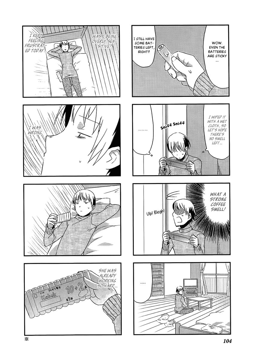 Itsukasei Metsubou Syndrome Chapter 4.3 page 7 - Chapter 4.3
