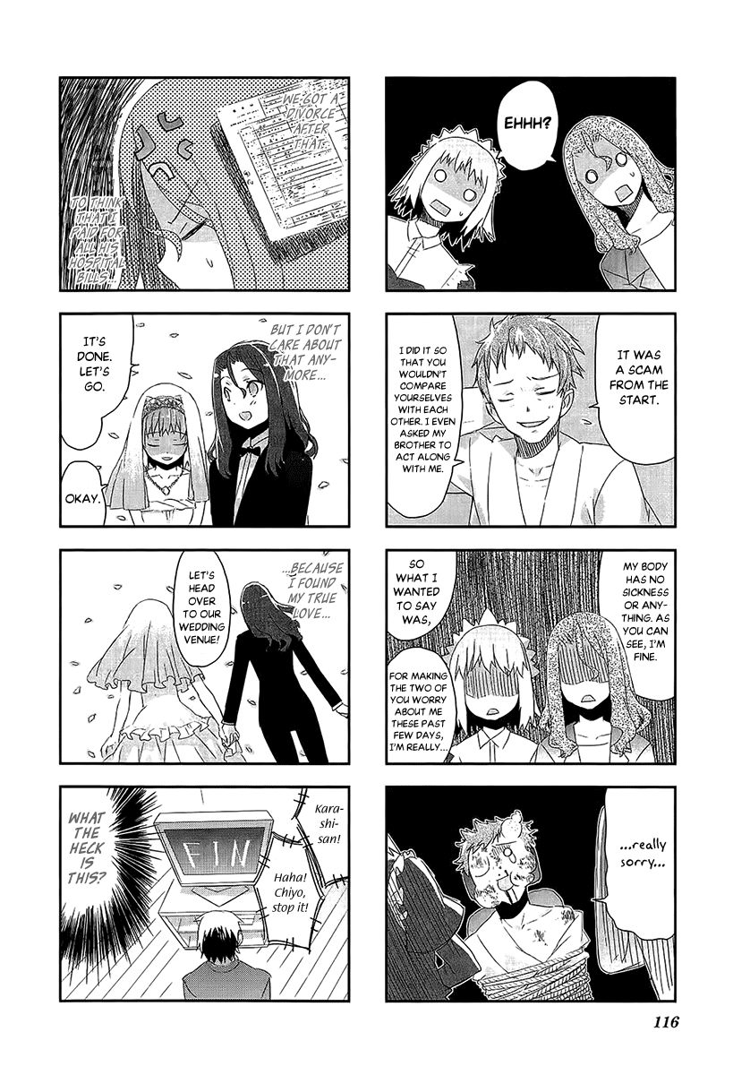 Itsukasei Metsubou Syndrome Chapter 4.5 page 3 - Chapter 4.5