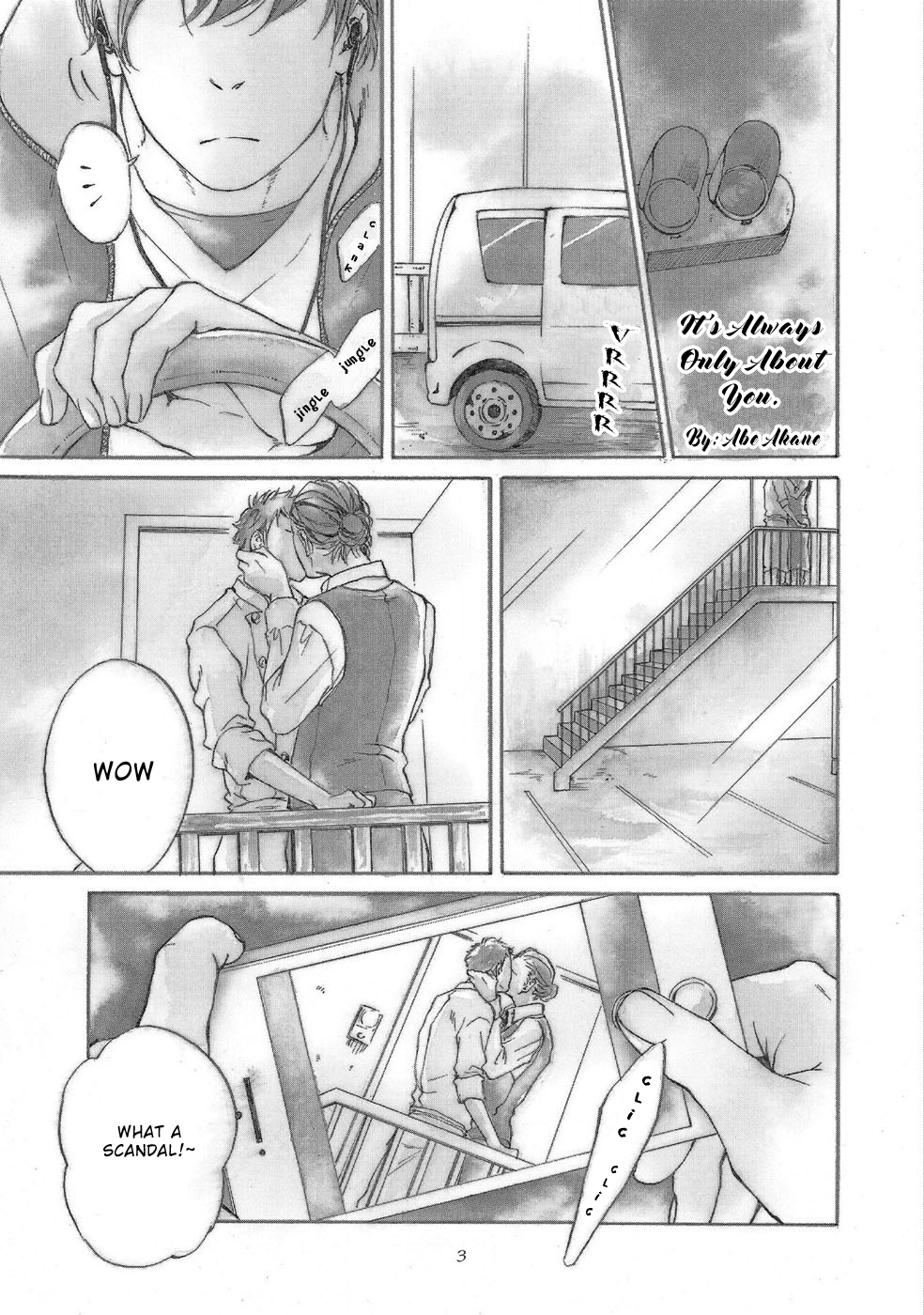 Itsumo Anata no Koto Bakari Chapter 1 page 10 - Chapter 1