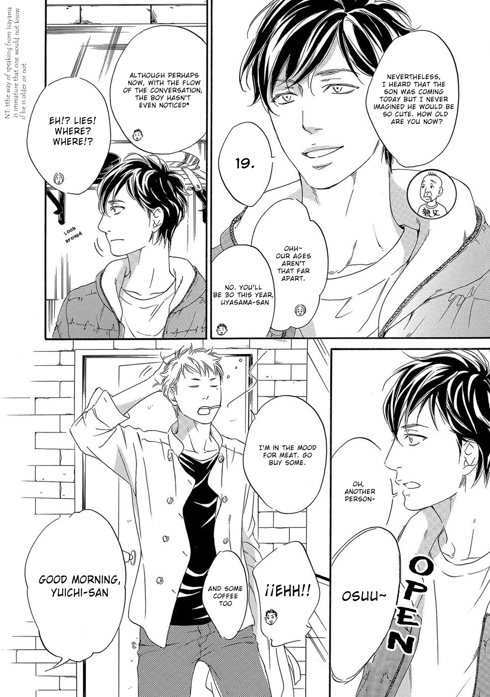 Itsumo Anata no Koto Bakari Chapter 1 page 13 - Chapter 1