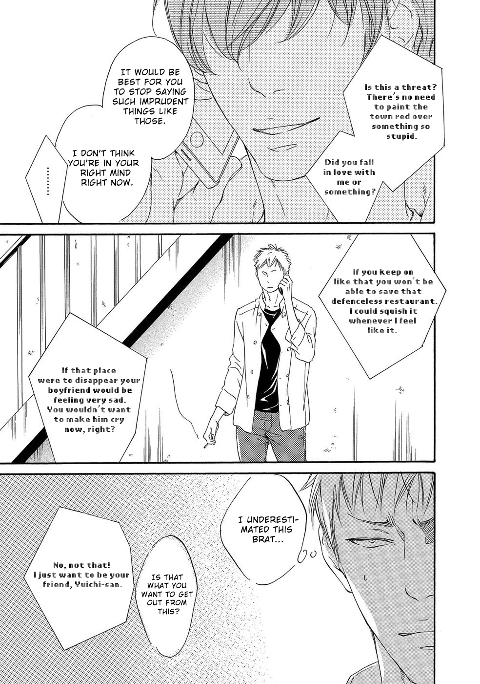 Itsumo Anata no Koto Bakari Chapter 1 page 18 - Chapter 1
