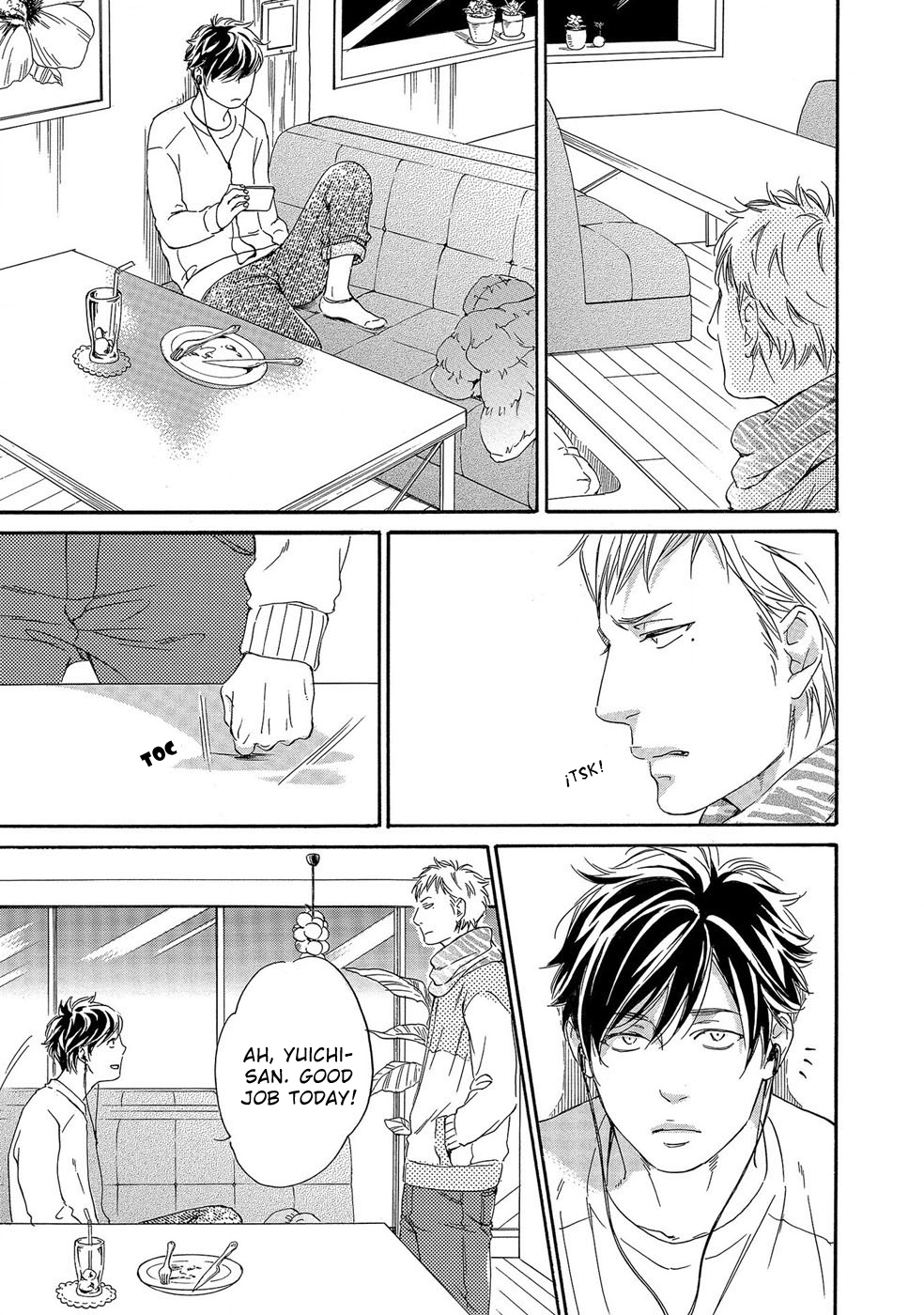 Itsumo Anata no Koto Bakari Chapter 1 page 24 - Chapter 1