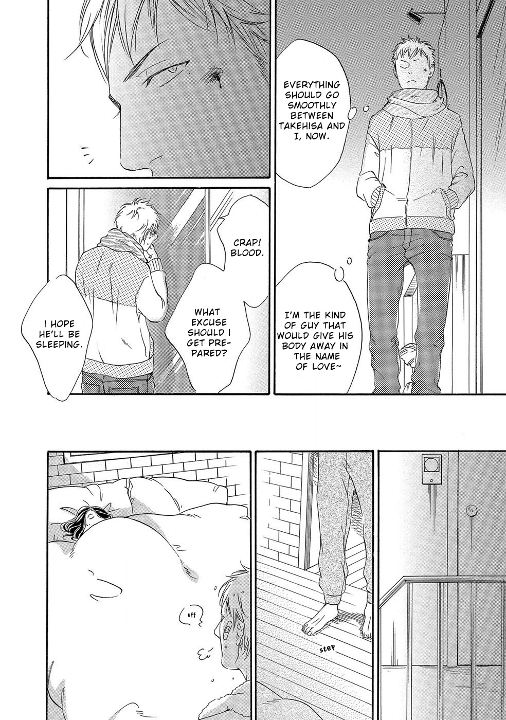 Itsumo Anata no Koto Bakari Chapter 1 page 39 - Chapter 1