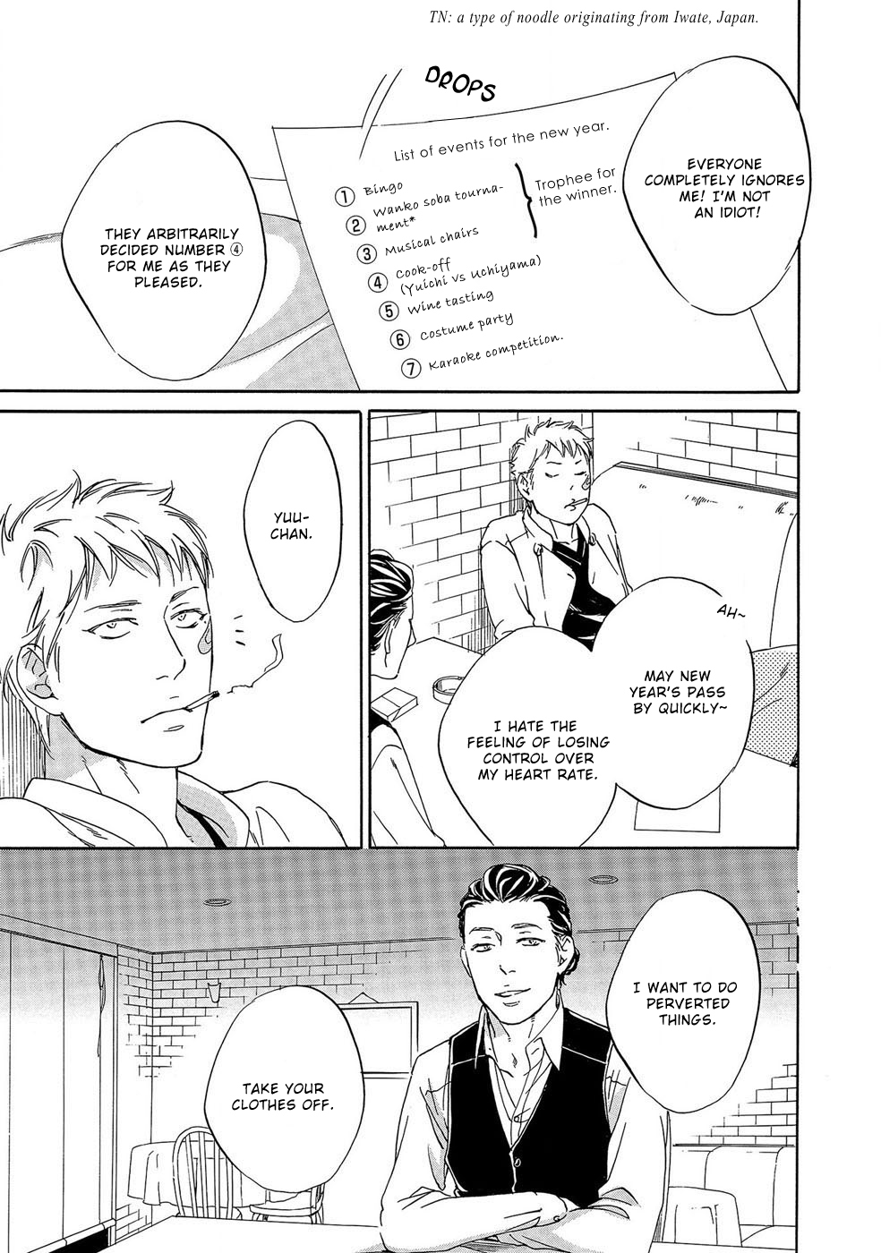 Itsumo Anata no Koto Bakari Chapter 2 page 15 - Chapter 2