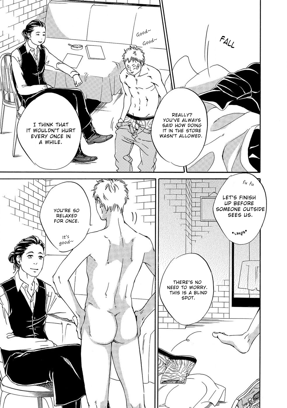 Itsumo Anata no Koto Bakari Chapter 2 page 17 - Chapter 2