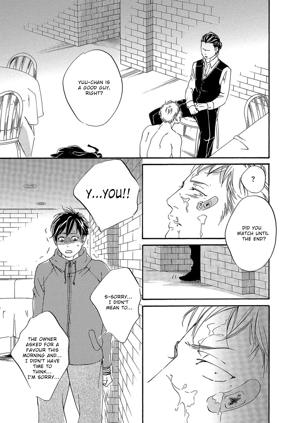 Itsumo Anata no Koto Bakari Chapter 2 page 23 - Chapter 2