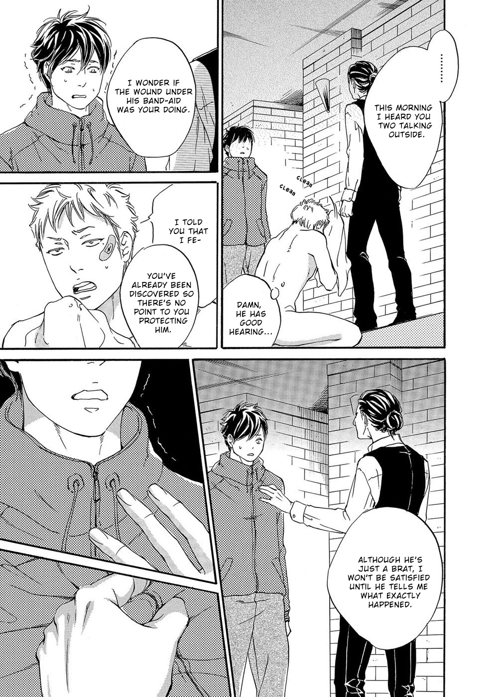 Itsumo Anata no Koto Bakari Chapter 2 page 25 - Chapter 2