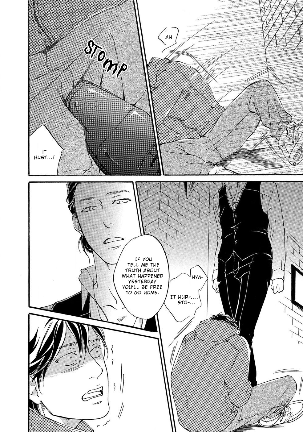 Itsumo Anata no Koto Bakari Chapter 2 page 26 - Chapter 2