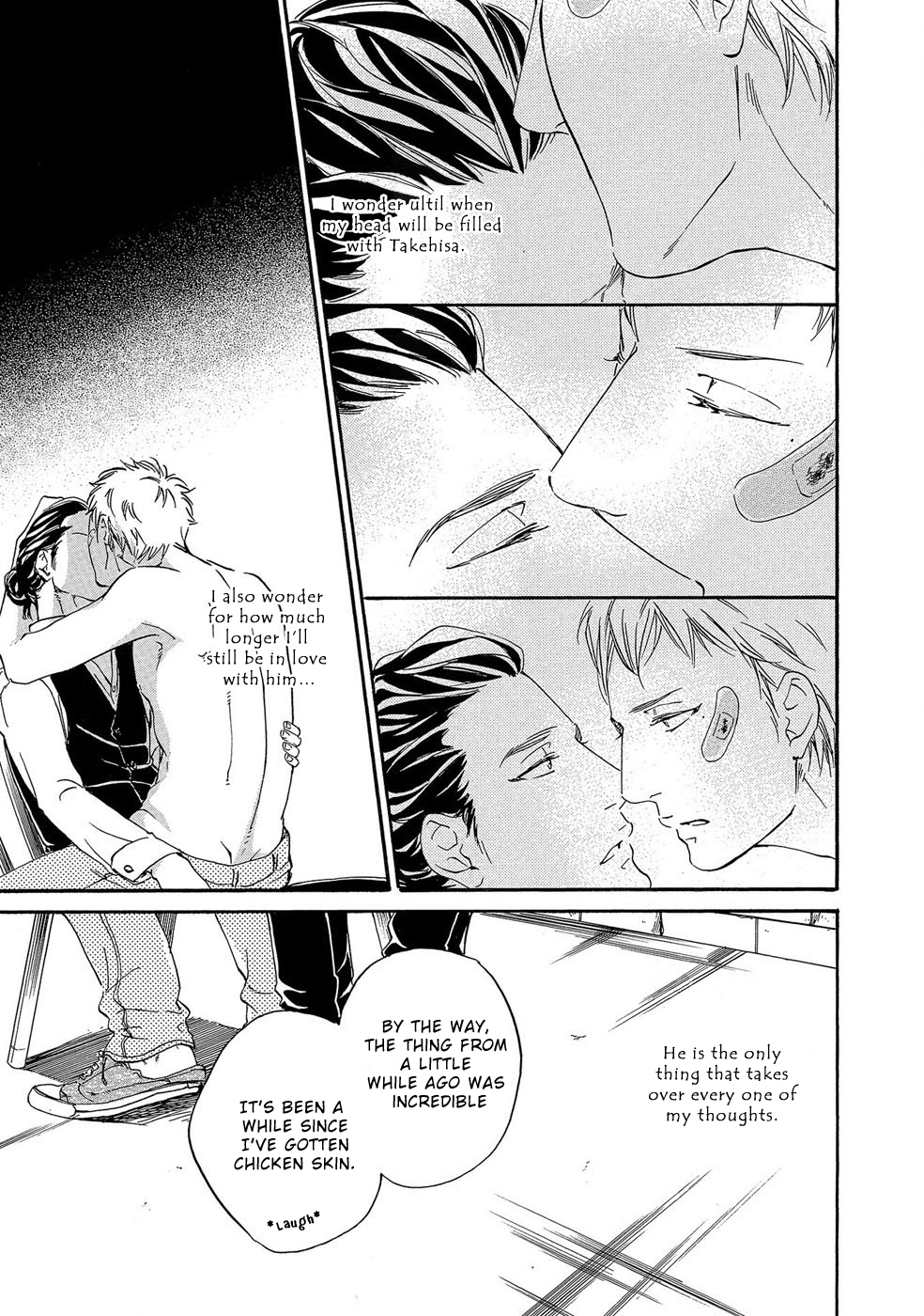 Itsumo Anata no Koto Bakari Chapter 2 page 33 - Chapter 2