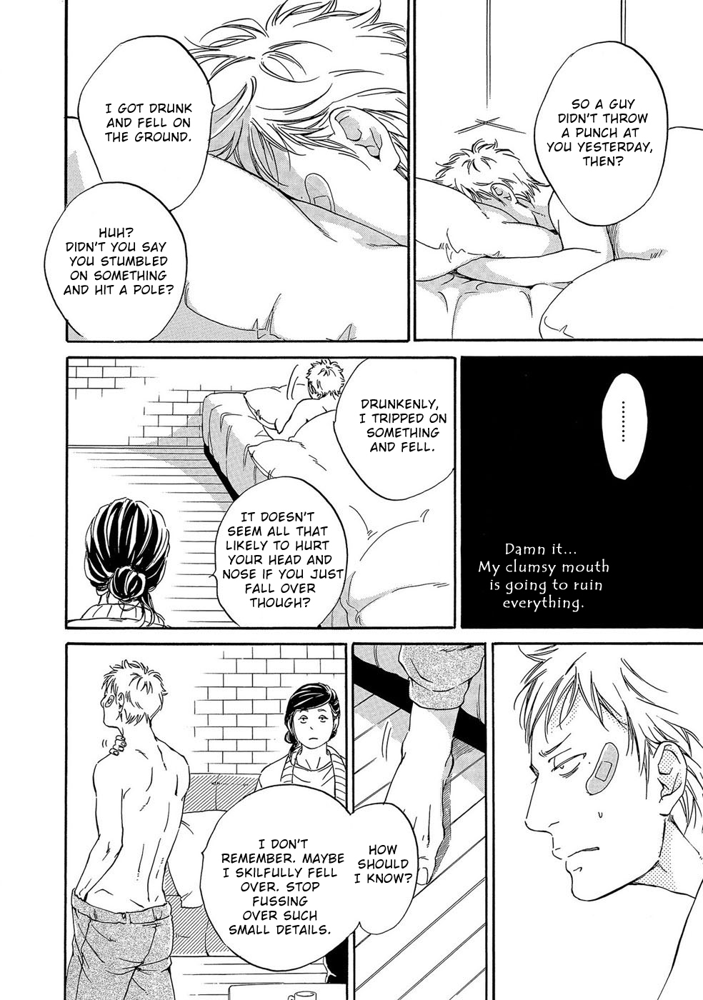 Itsumo Anata no Koto Bakari Chapter 2 page 6 - Chapter 2
