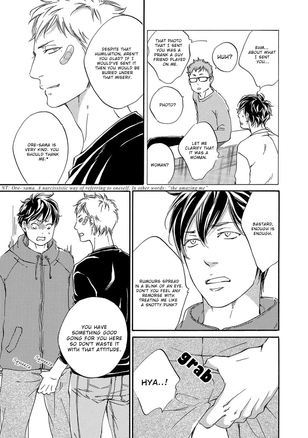 Itsumo Anata no Koto Bakari Chapter 2 page 9 - Chapter 2