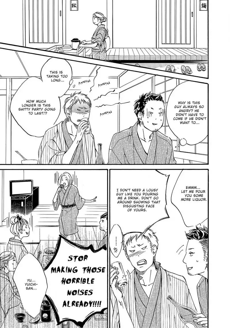 Itsumo Anata no Koto Bakari Chapter 3 page 13 - Chapter 3