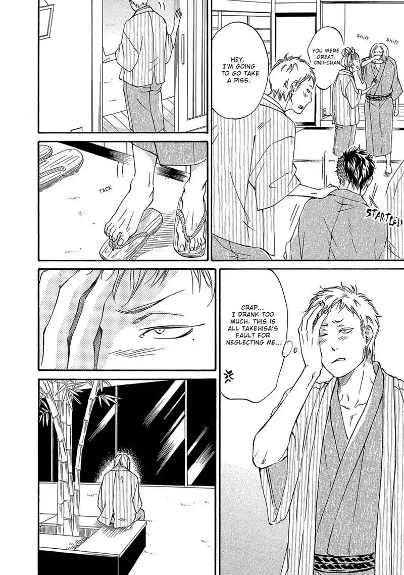 Itsumo Anata no Koto Bakari Chapter 3 page 14 - Chapter 3