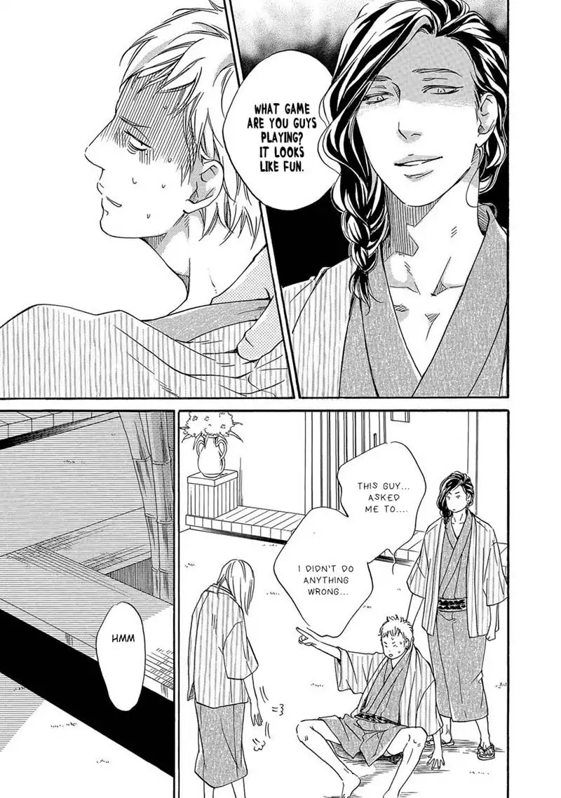 Itsumo Anata no Koto Bakari Chapter 3 page 19 - Chapter 3