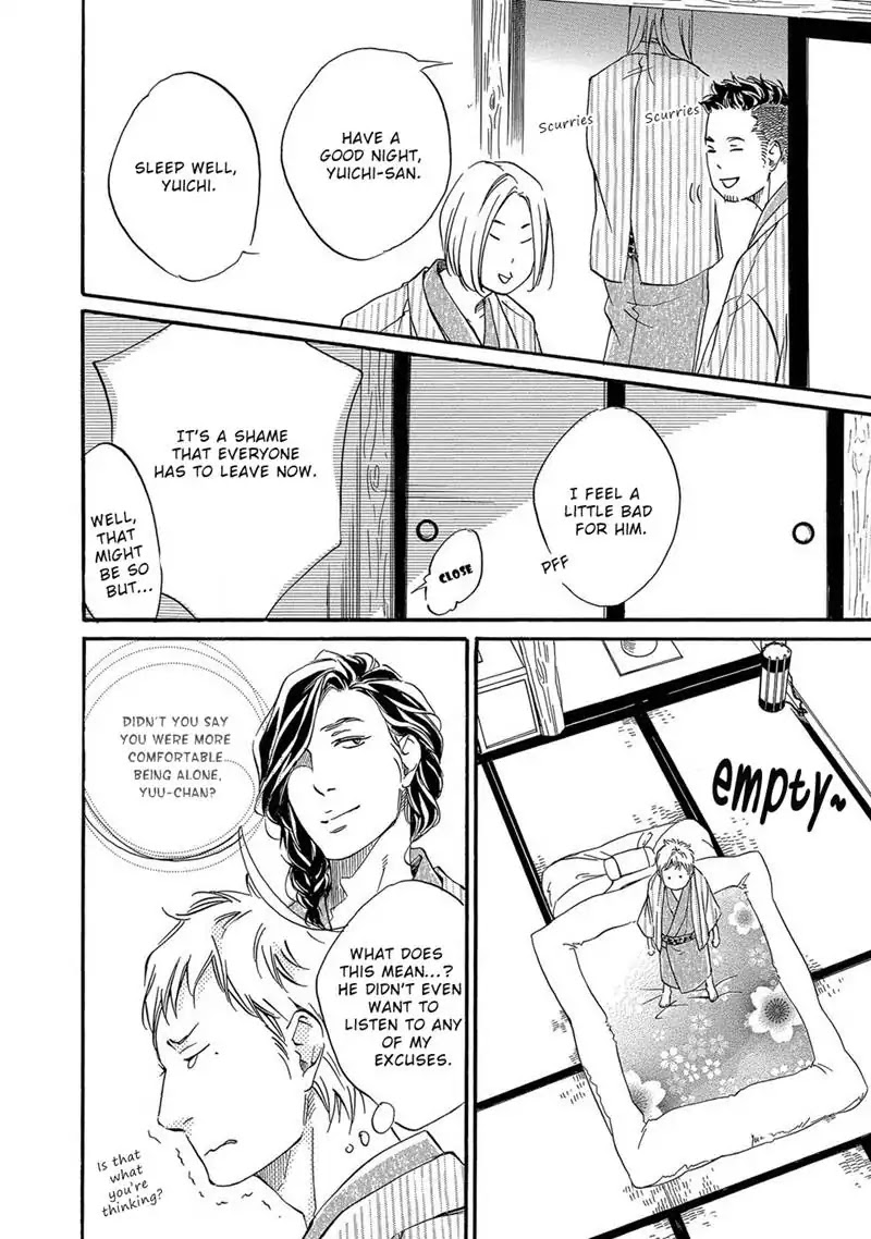 Itsumo Anata no Koto Bakari Chapter 3 page 20 - Chapter 3