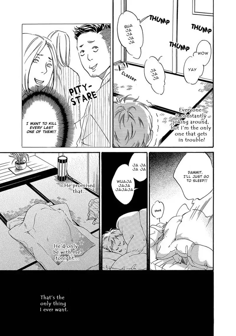 Itsumo Anata no Koto Bakari Chapter 3 page 21 - Chapter 3