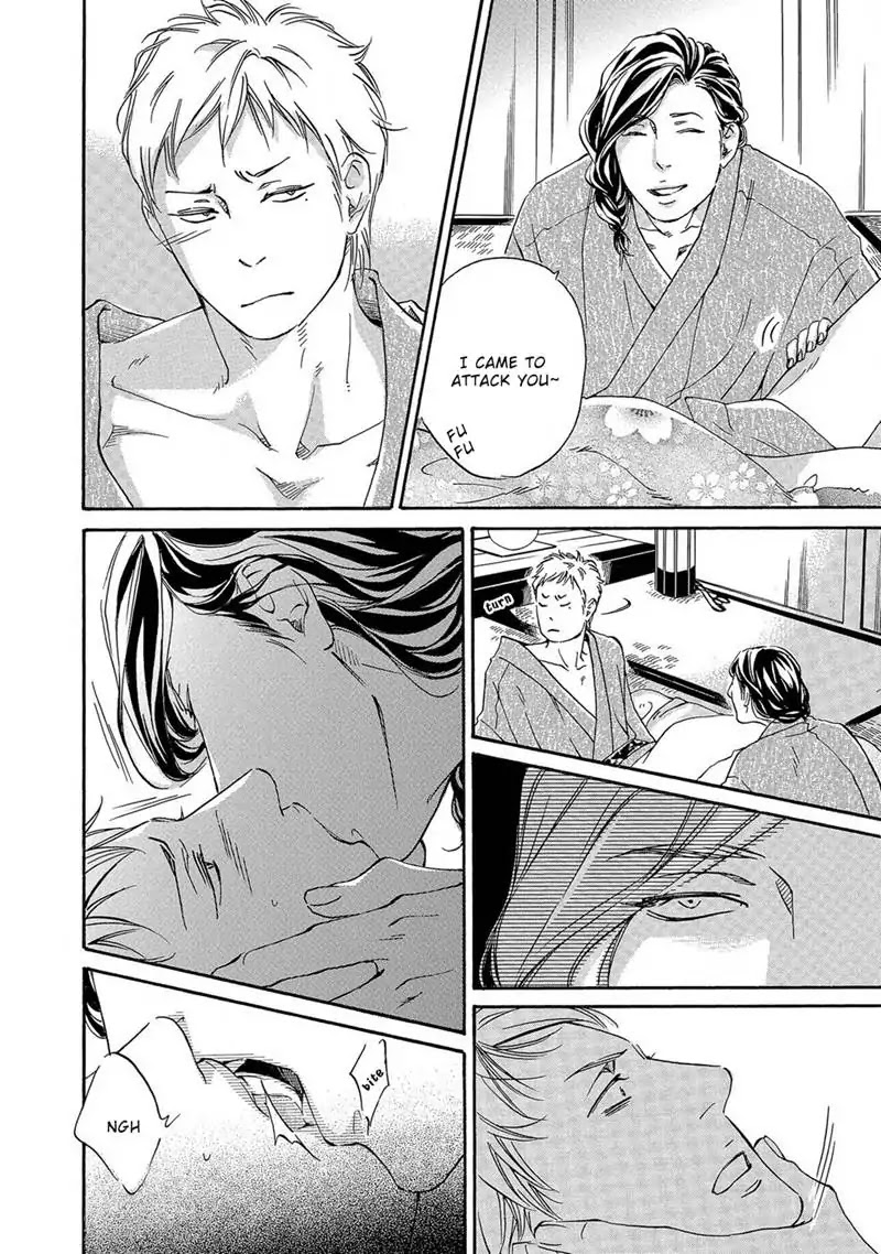 Itsumo Anata no Koto Bakari Chapter 3 page 24 - Chapter 3