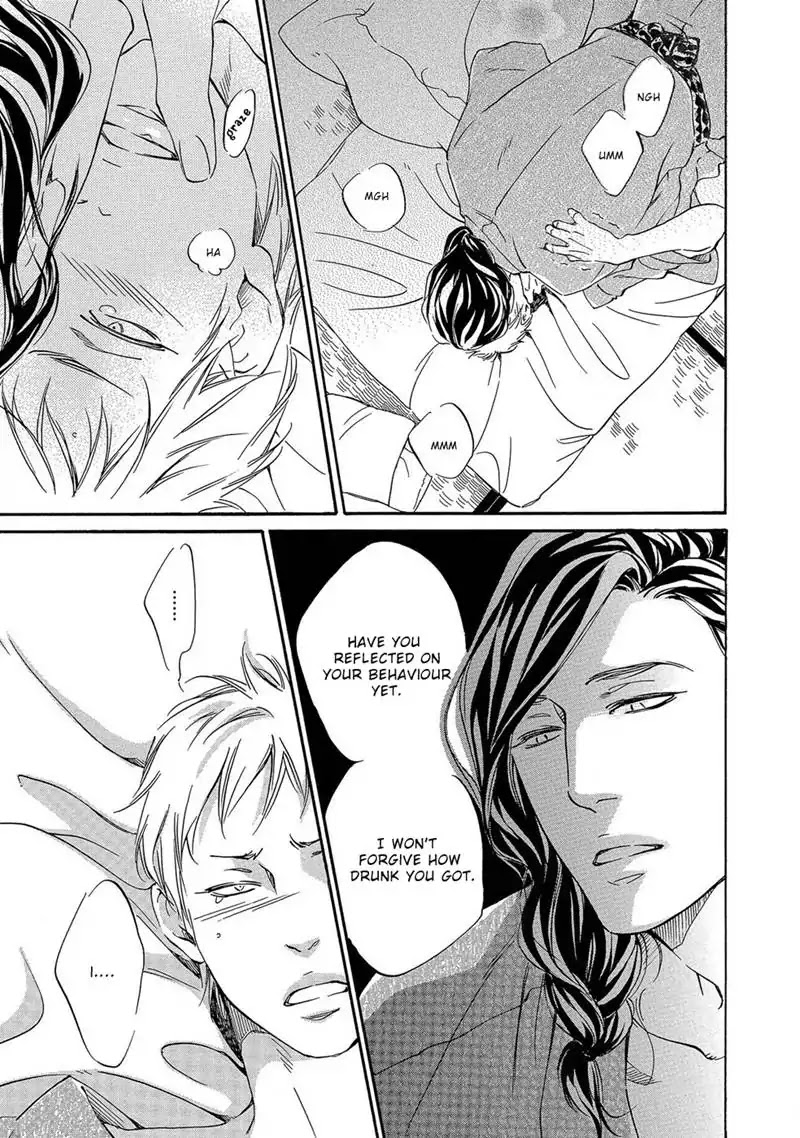 Itsumo Anata no Koto Bakari Chapter 3 page 25 - Chapter 3