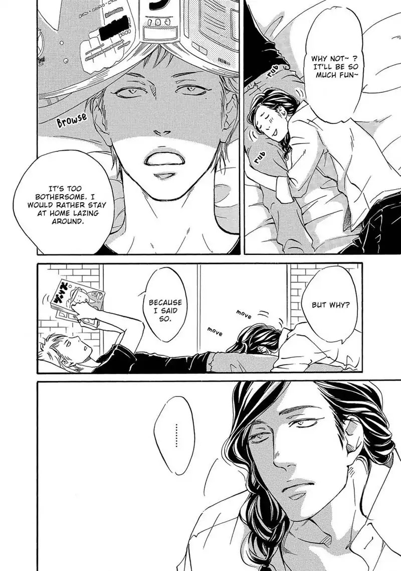 Itsumo Anata no Koto Bakari Chapter 3 page 4 - Chapter 3