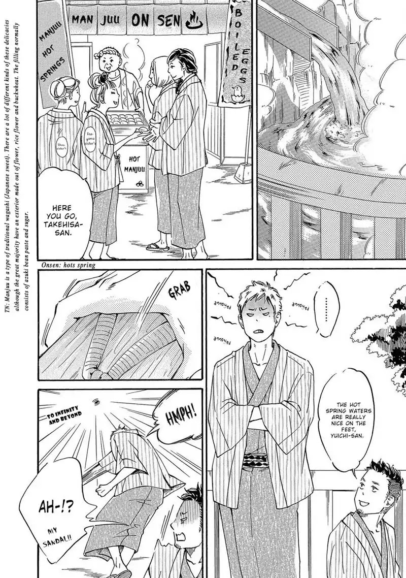 Itsumo Anata no Koto Bakari Chapter 3 page 6 - Chapter 3