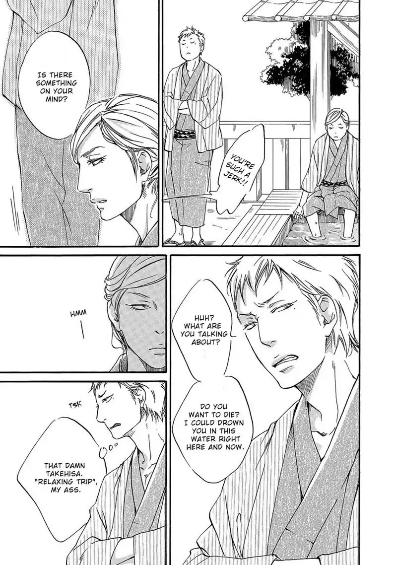 Itsumo Anata no Koto Bakari Chapter 3 page 7 - Chapter 3