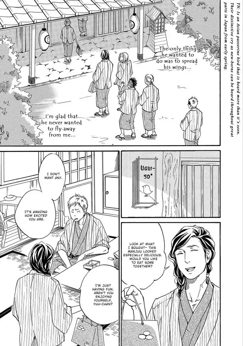 Itsumo Anata no Koto Bakari Chapter 3 page 9 - Chapter 3
