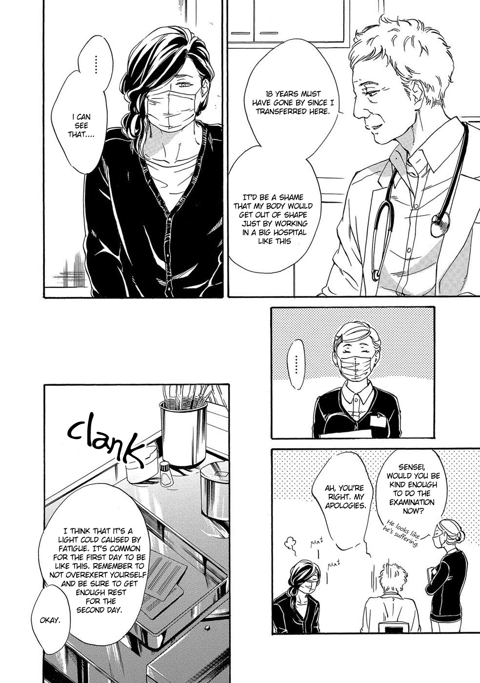 Itsumo Anata no Koto Bakari Chapter 4 page 10 - Chapter 4