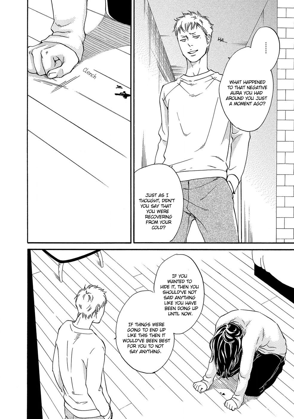 Itsumo Anata no Koto Bakari Chapter 4 page 30 - Chapter 4