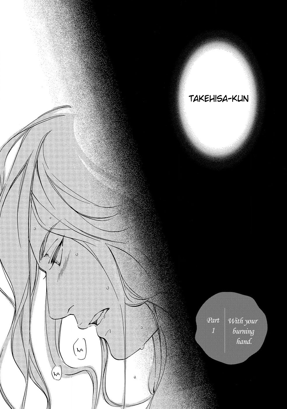 Itsumo Anata no Koto Bakari Chapter 4 page 4 - Chapter 4